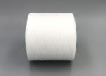Manufacturer Customized Wholesale 40/2 JMT Brand Spun Raw White Yarn