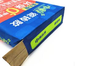 China Sealable Colored Pasted Valve Multiwall Paper Bags Food Safe Block Bottom Paper Bags factory
