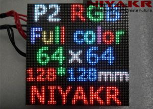 China Indoor RGB P2 64x64 128x128mm Nationstar LED Display Module factory