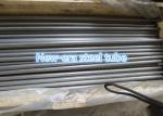 DIN 2393 Precision Welded Steel Pipe
