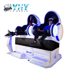 China Interactive VR Egg Chair All In One 9D Virtual Reality Gaming Chair For 2 Players factory