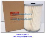 ISUZU 1-13240244-0 ELEMENT KIT FUEL