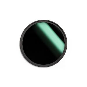 China 3 Stop Neutral Density nd8 Filter 77mm factory