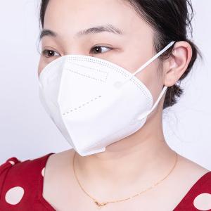 China Anti Smog Anti Germ Non Woven KN95 Surgical Face Mask factory