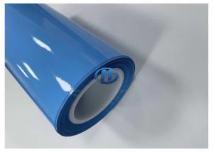 China 60micron HDPE Film factory