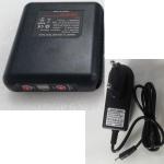 7.4V 5200mAh Heated Clothes Battery Charger EU Plug Four Level Temperature