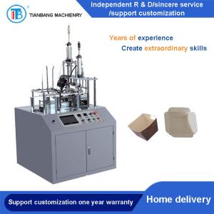 China 220V Automatic Cake Cup Forming Machine 55-60 Times/Min factory