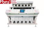 3.0t/H Coffee Beans CCD Color Sorter SGS High Sensitivity
