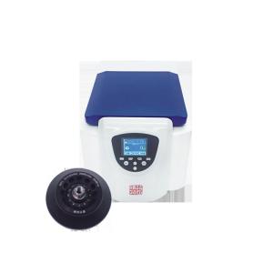 China HEREXI Medical Centrifuge Machine factory