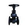Buy cheap Durable GOST Cast Steel Rising Stem Gate Valve for Oil Gas Systems from wholesalers
