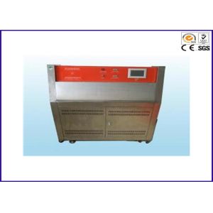 ISO11341 / ASTM D1148 Environmental Test Chamber For Xenon Weathering Aging Test