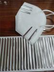 0.5mmx5mmx90mm Stamping Aluminum Nose Bridge For Face Mask