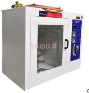China Q235 Medical Device Testing Equipment Mask Flame Retardant Performance Tester factory