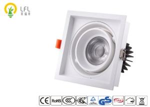 China 30W Dimmable Commercial Square LED Downlights ，Grey Grill Square Recessed Downlight factory