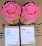 Germany,DEUTZ diesel engine parts,deutz Diesel generator parts, water pump for