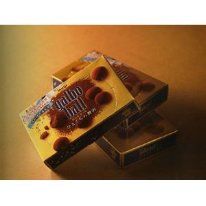 Matte Lamination Chocolate Truffle Foil Stamped Boxes