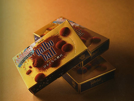 China Matte Lamination Chocolate Truffle Foil Stamped Boxes factory