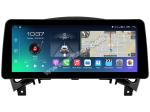 12.3" Smart Ultra Wide Screen For Nissan Juke 2010-2014 Car Stereo Player