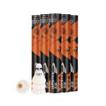 3 Stage Goose Feather Shuttlecock With Fibreboard Cork Head