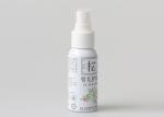 Perfume Aluminum Pump Bottles 50ml Printed Logo Color Painting