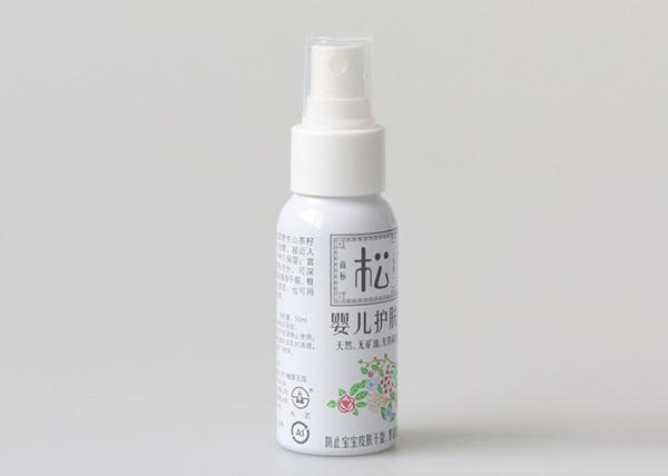 Perfume Aluminum Pump Bottles 50ml Printed Logo Color Painting