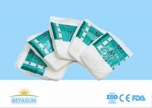 China OEM Adult Disposable Overnight Incontinence Pads factory