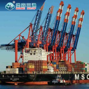 China Global Shipping Sea Air Freight Forwarders From China Local LCL FCL DDP factory