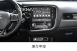 For 2016-2019 Mitsubishi Outlander 10.4 Inch Car radio Navigation GPS Multimedia