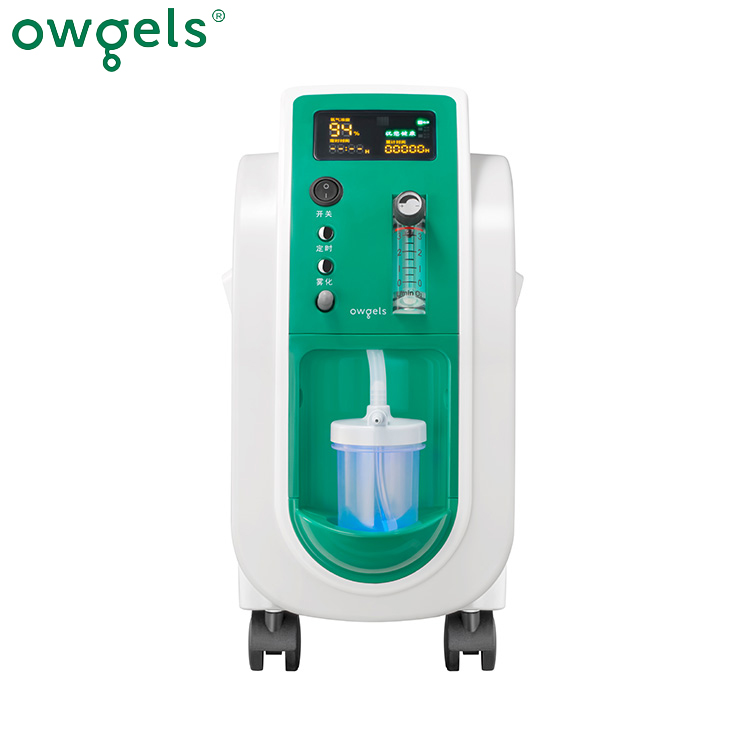 Medical Apparatus Portable Oxygen Concentrator 5 Liter 1 Year Warranty