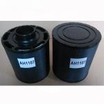 HongRun High Quality Air Filter AH1107 C085004 AH1190 AH1196 Used for Fleetguard