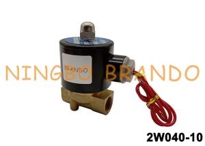 China DC12V 2W040-10 NC 3/8 Inch Water Solenoid Valve 2 Position 2 Way factory