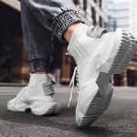 Soft Non Slip Men'S Casual Gym Shoes Wear Resistant Thick Soled