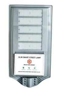China Playground All In One Street Light , Motion Sensor Street Lights Railways 90w Ip66 factory