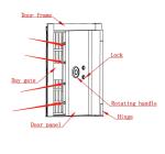 H200mm Vault Room Door