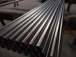 Cold Rolled 32" Sch 10s Xm-19 Nitronic 50 Stainless Steel Welded Pipe Bright