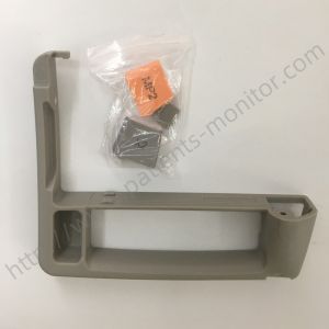 PHiliph X2 MP2 Patient Monitor Unit Handle Kit DLP-002-1803 with X2/MP2 Cover