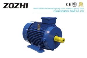 China IE2 MS90S-4 0.18-7.5kw Three Phase Asynchronous AC Motor factory