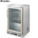 55x52x85cm Undercounter Beer Chiller Bar Freezer Corrosion Resistant
