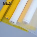 white yellow 80 100 110 120 135 mesh nylon polyester silk screen printing mesh