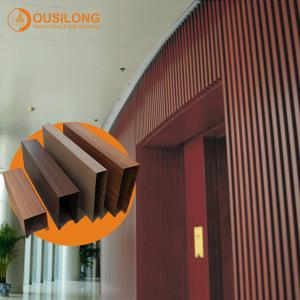 China Building Construction U-aluminum Profile Ceiling Materials Commercial Suspended Linear Metal Ceiling Panel factory