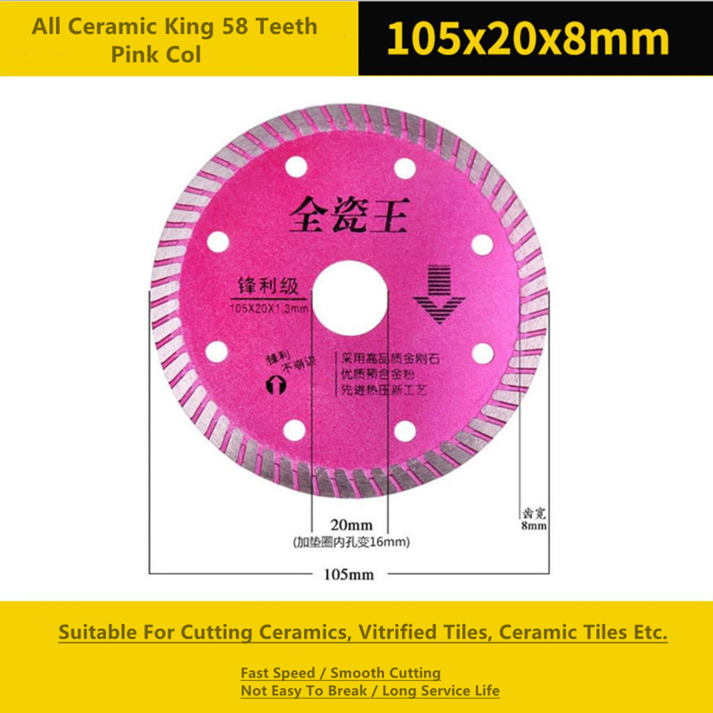 Turbo Teeth 4 Inch Diamond Cutting Wheel Vitrified Tiles Processing