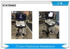 China 4D Trolley Ultrasound Scanner Equipments E Image Mode High Accuracy Digital Beamforming factory