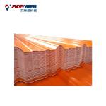 PVC Roofing Sheet Plant Roof Tile Machine , Roof Roll Forming Machine ASA Resin