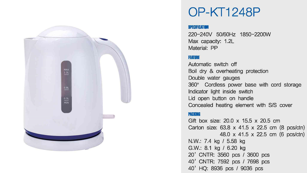 Hotel Standard Electric Kettle Functional for Kitchen HY-PL