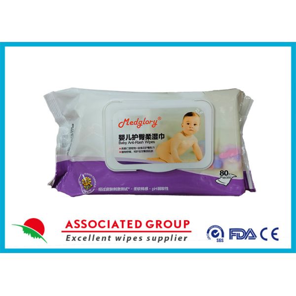 China Natural Degradable Baby Anti Rash Nappy Wipes With Oat Kernel Extract factory