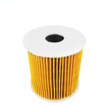 OEM Engine Genuine Factory Car Filters 15208-AD200 15208-AD300/5M300 Oil Filter