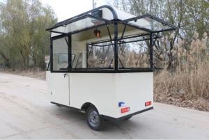 China Favorite Handy Dragonfly Tricycle with Handlebar 350cm Length factory