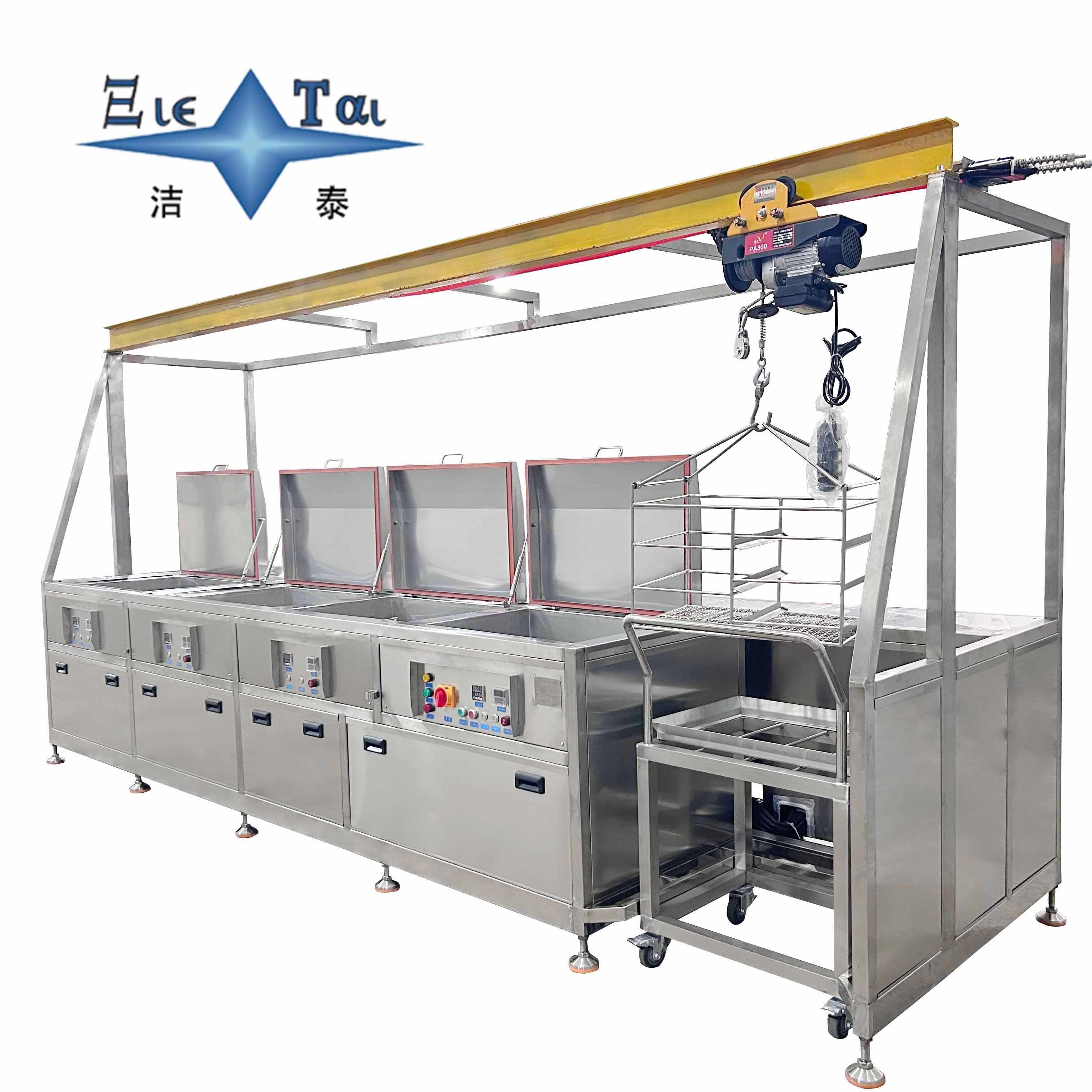 China 28kHz Custom Ultrasonic Cleaners 90KW Industrial Ultrasonic Cleaning Machine factory