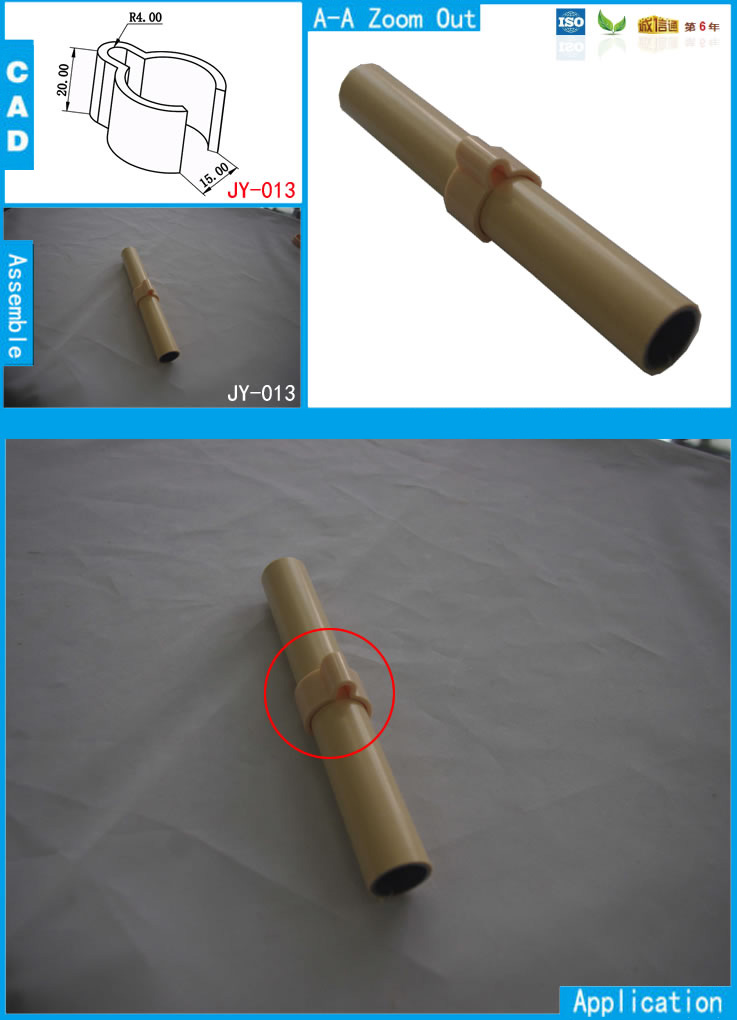 Beige Plastic Tube Connectors JY A013 ABS Plastic C Clamp For Pipe