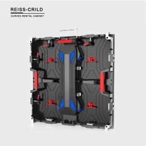 China P4.81 Stage Rental LED Indoor Display For Wedding Planner Events factory